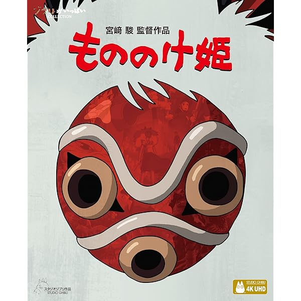 TVアニメ「ガン×ソード」Blu-ray BOX限定盤